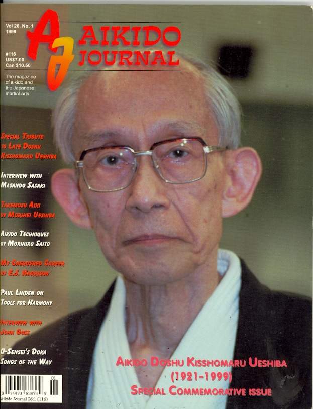 1999 Aikido Journal
